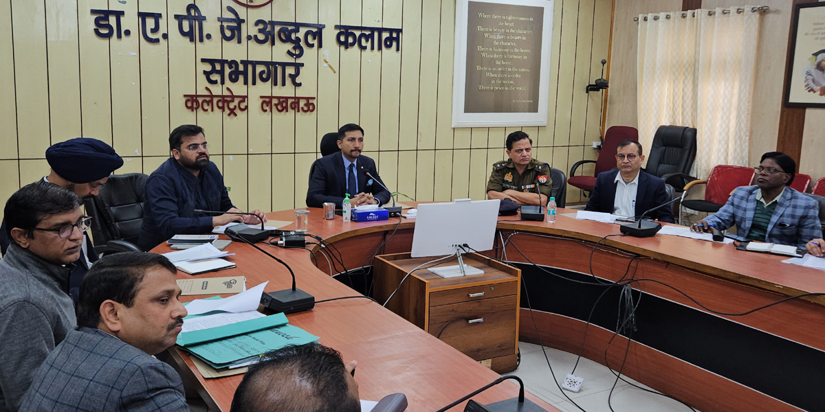 Important meeting of District Magistrate on prevention of child beggary in Lucknow