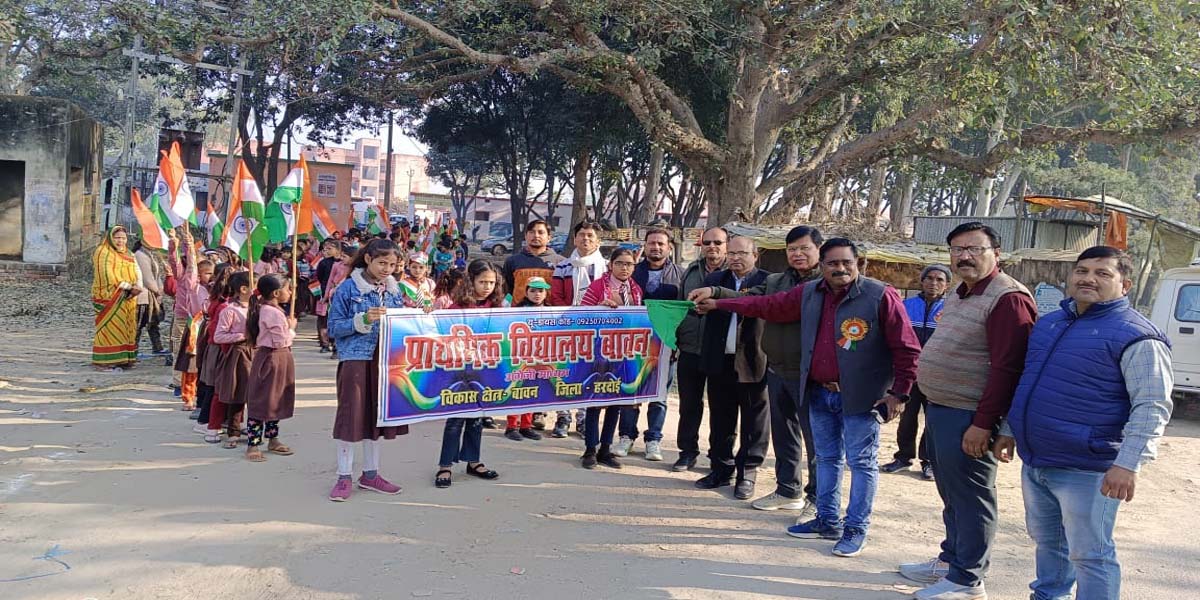 Example of patriotism: Children's Prabhat Pheri filled with energy of enthusiasm