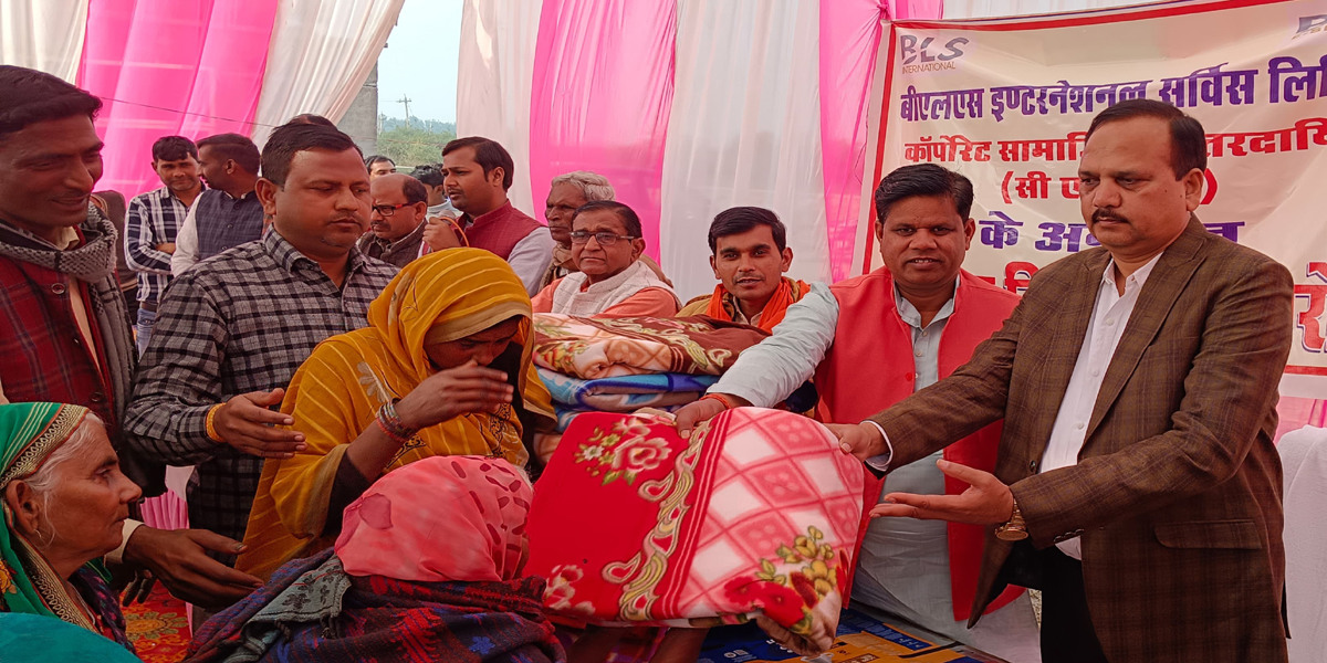 MLA Madhavendra Singh Ranu distributed blankets to the needy, interacted with the public