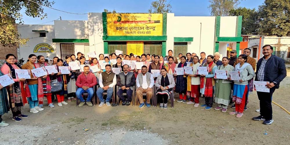 Self esteem training completed for empowerment of girls at BRC