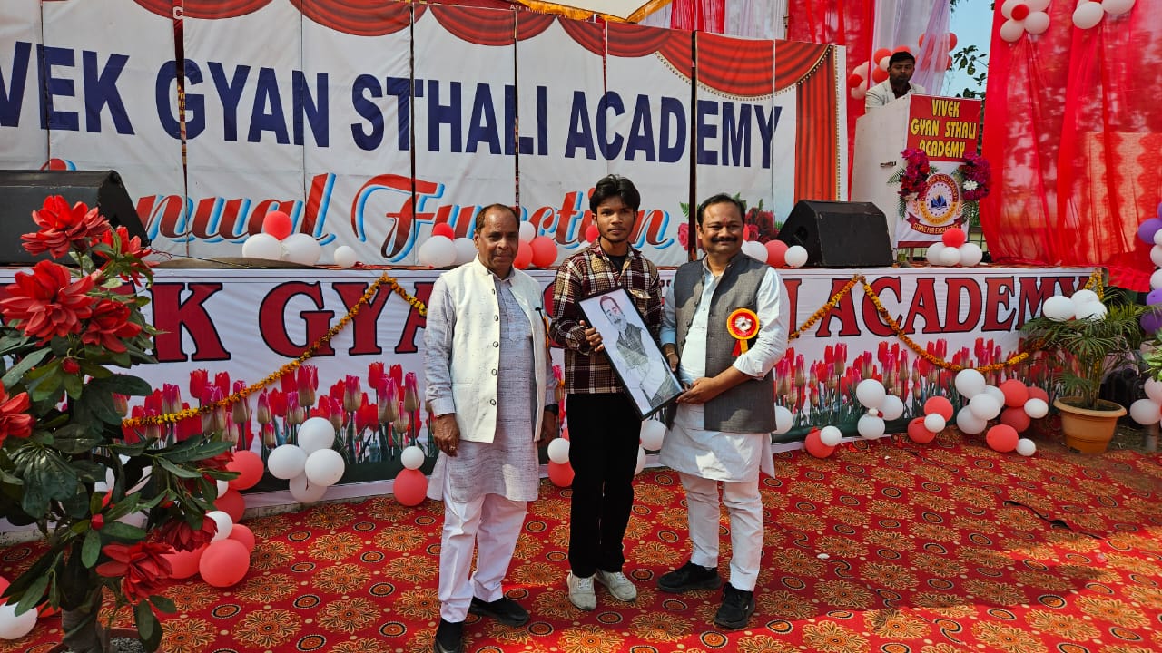 Cultural programs of the students were celebrated in the annual function of the school.