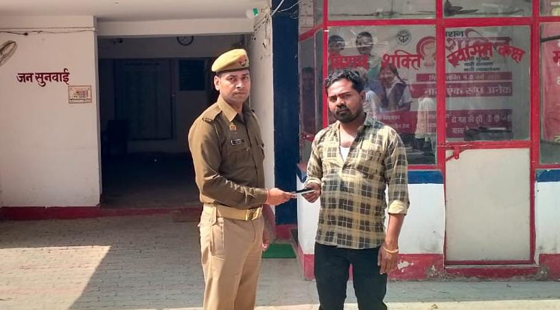 Lost mobile phones of five persons recovered and handed over to their owners