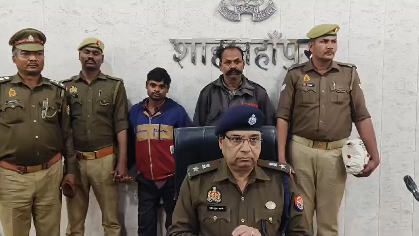 Shahjahanpur: Youth murdered under pressure of unnatural relationship, two accused arrested