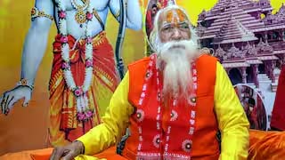 Acharya Satyendra Das Maharaj, chief priest of Ayodhya Dham, passes away