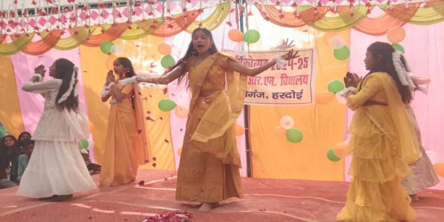 School's annual day was celebrated with great pomp