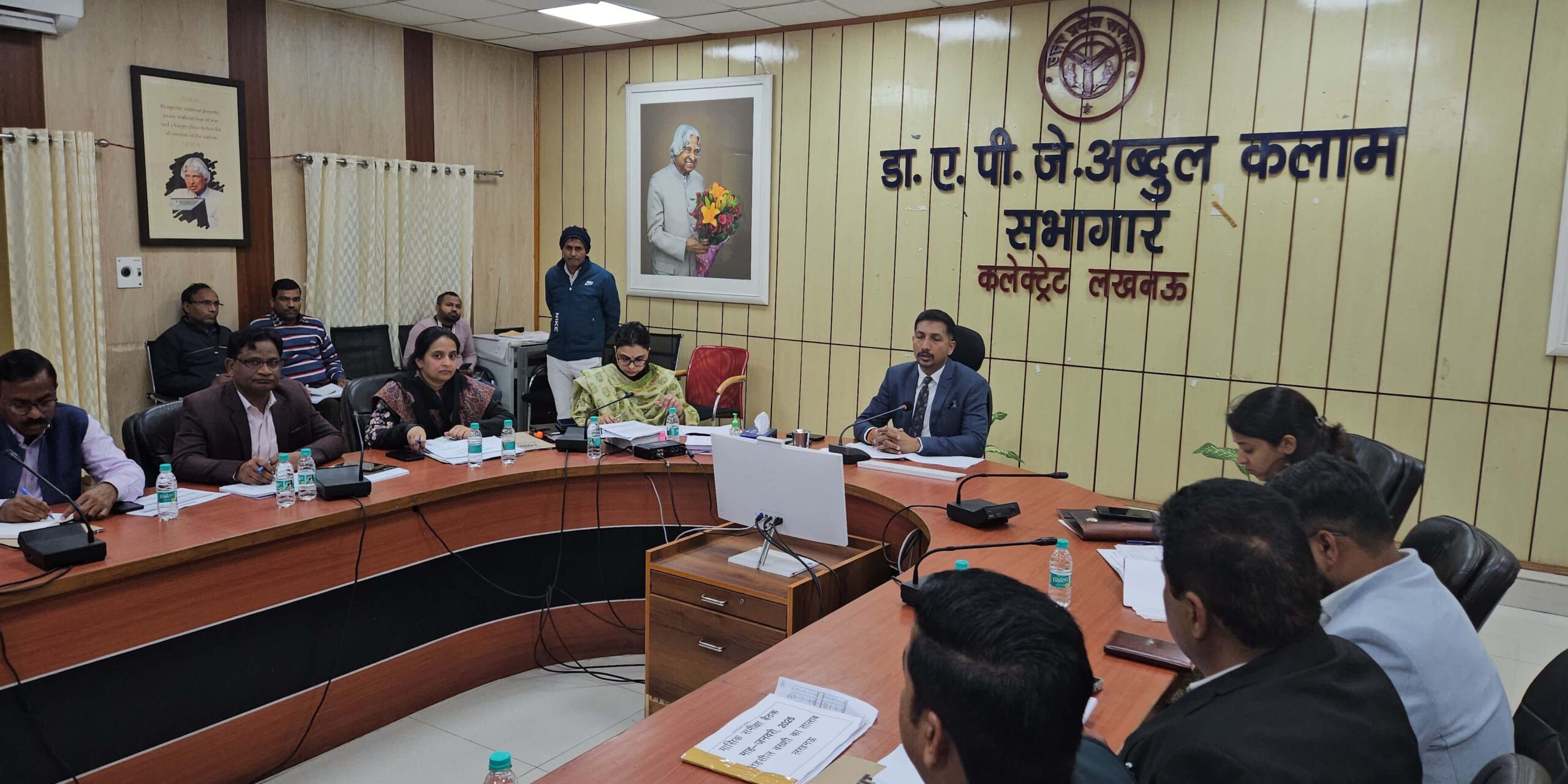 Review meeting of District Magistrate: Strict instructions to improve revenue and development schemes