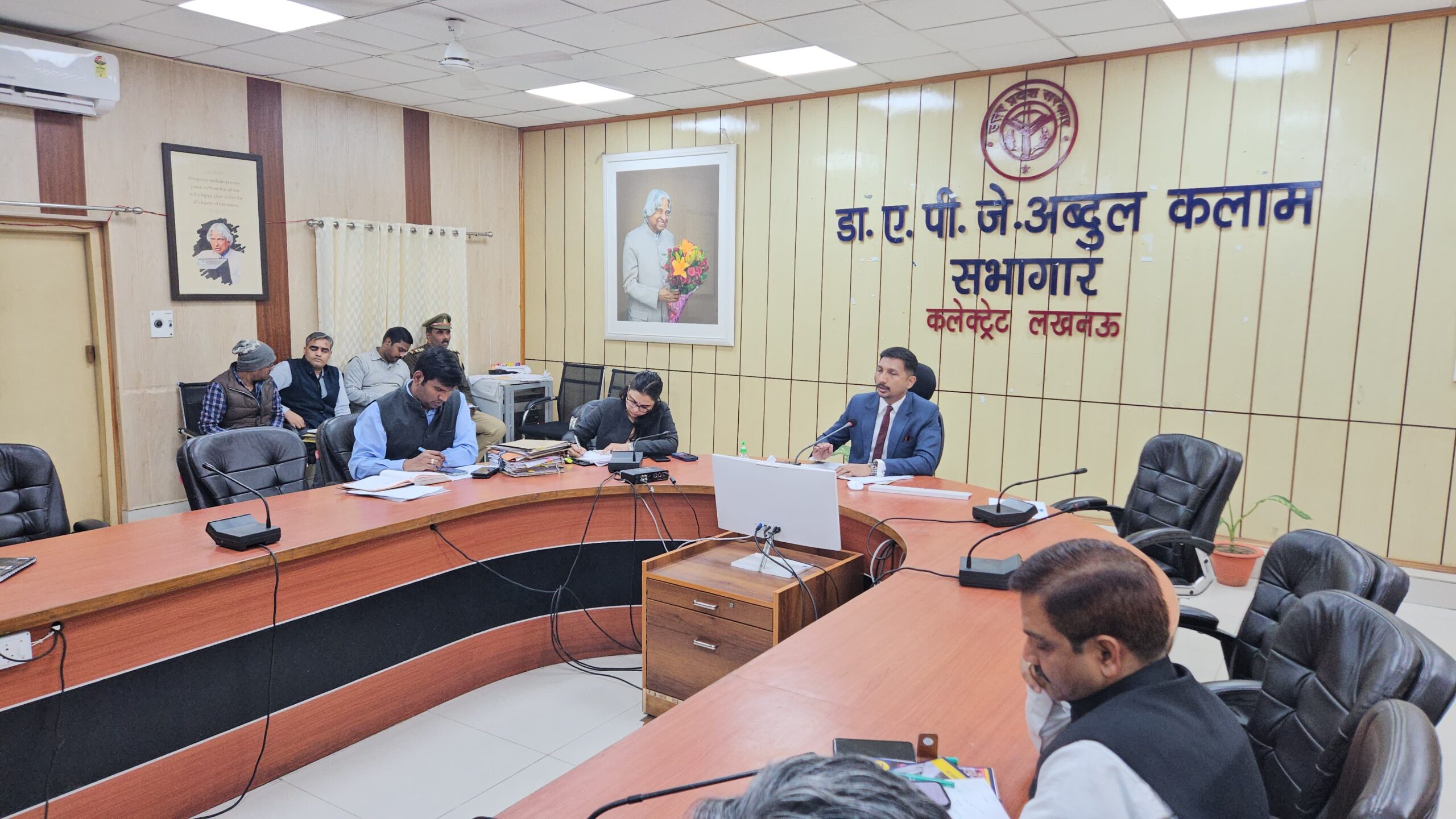 District Magistrate Visakh reviewed the defaulter cases for the month of January.