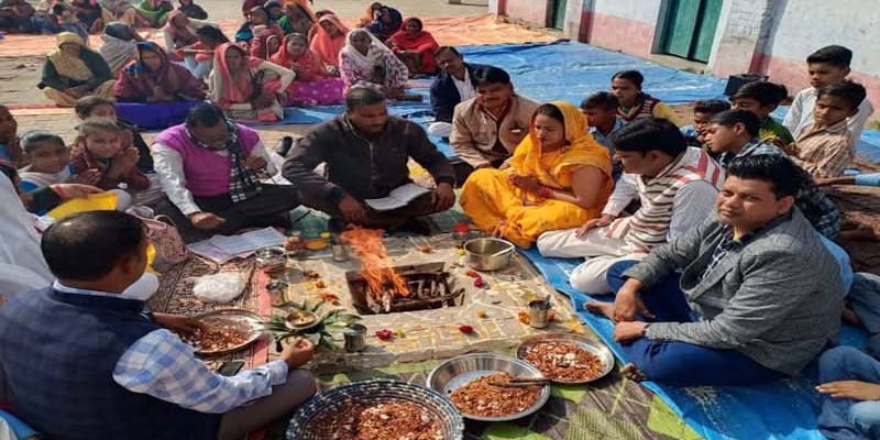 Saint Ravidas Maharaj's birth anniversary was celebrated by performing puja and havan.