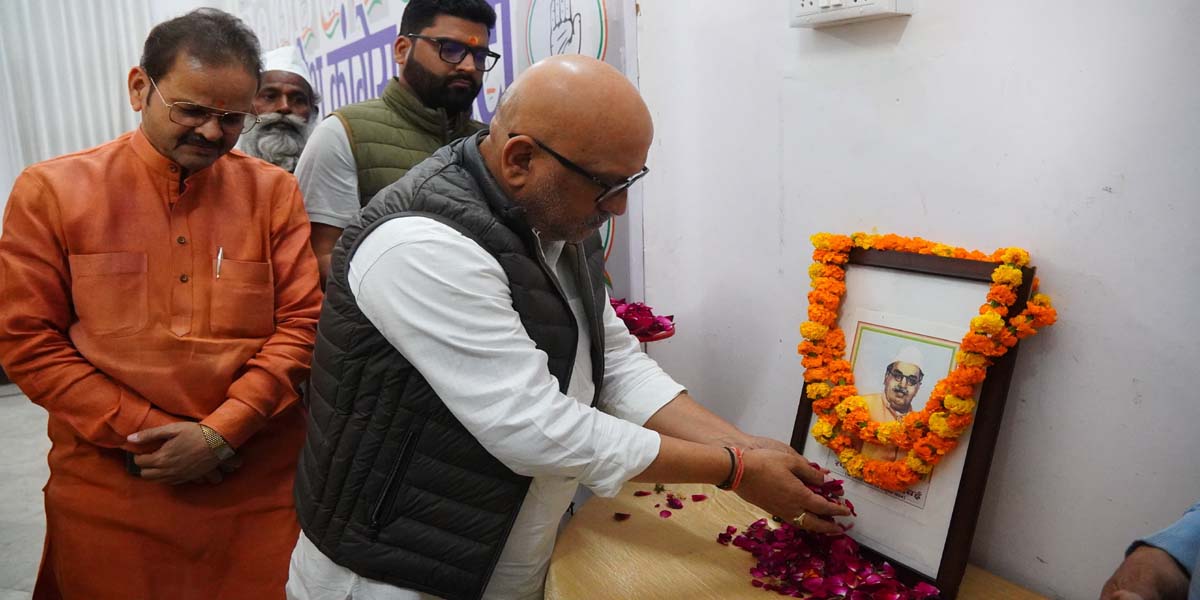 UP Congress pays tribute on Rafi Ahmed Kidwai birth anniversary