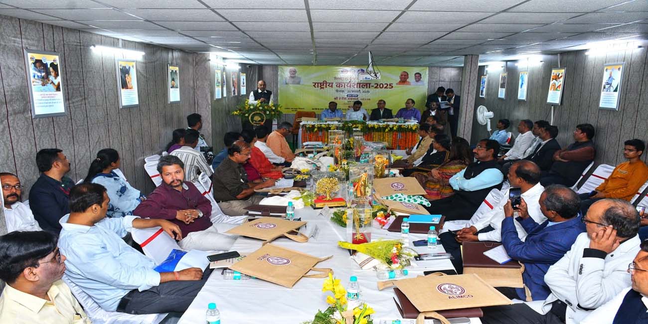 National brainstorming on empowerment of disabled people in Mahakumbh-2025, web portal launched