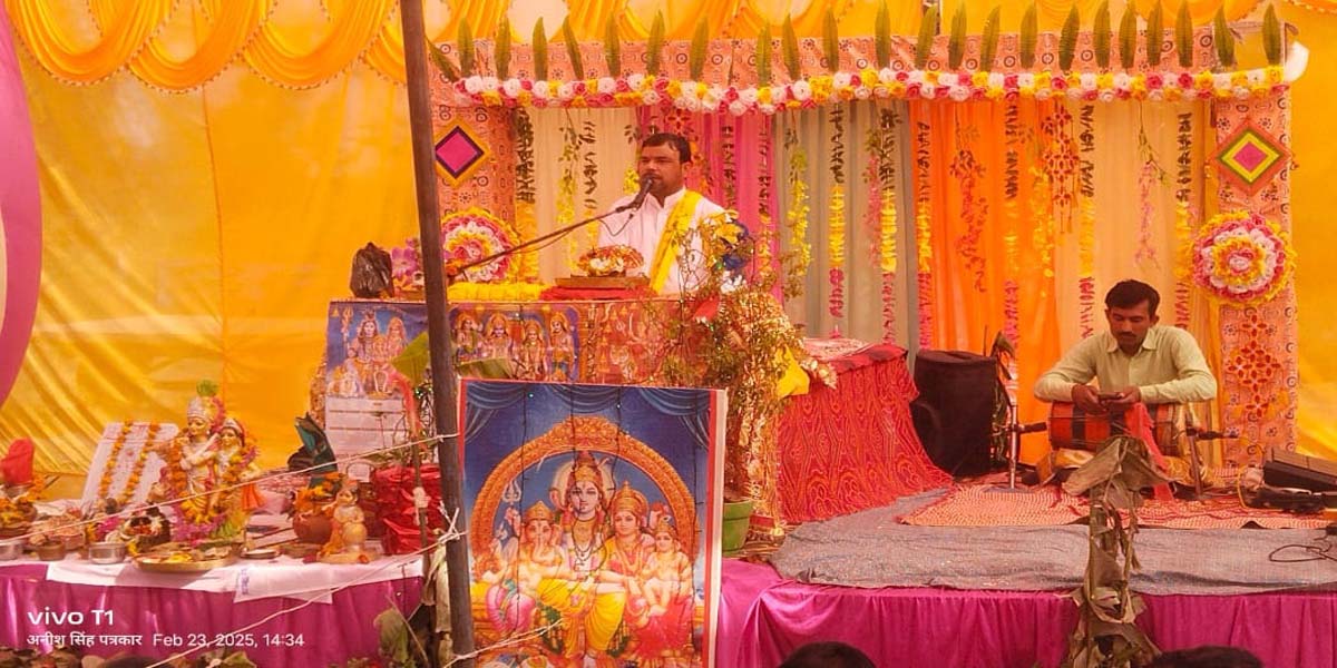 The audience became emotional after hearing the birth story of King Parikshit.