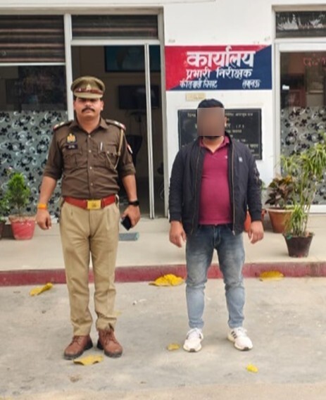 Lucknow police arrested the accused who cheated on the pretext of marriage