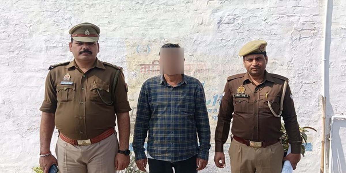 Lucknow Police arrested the fraudster, who was doing house registration with fake documents.