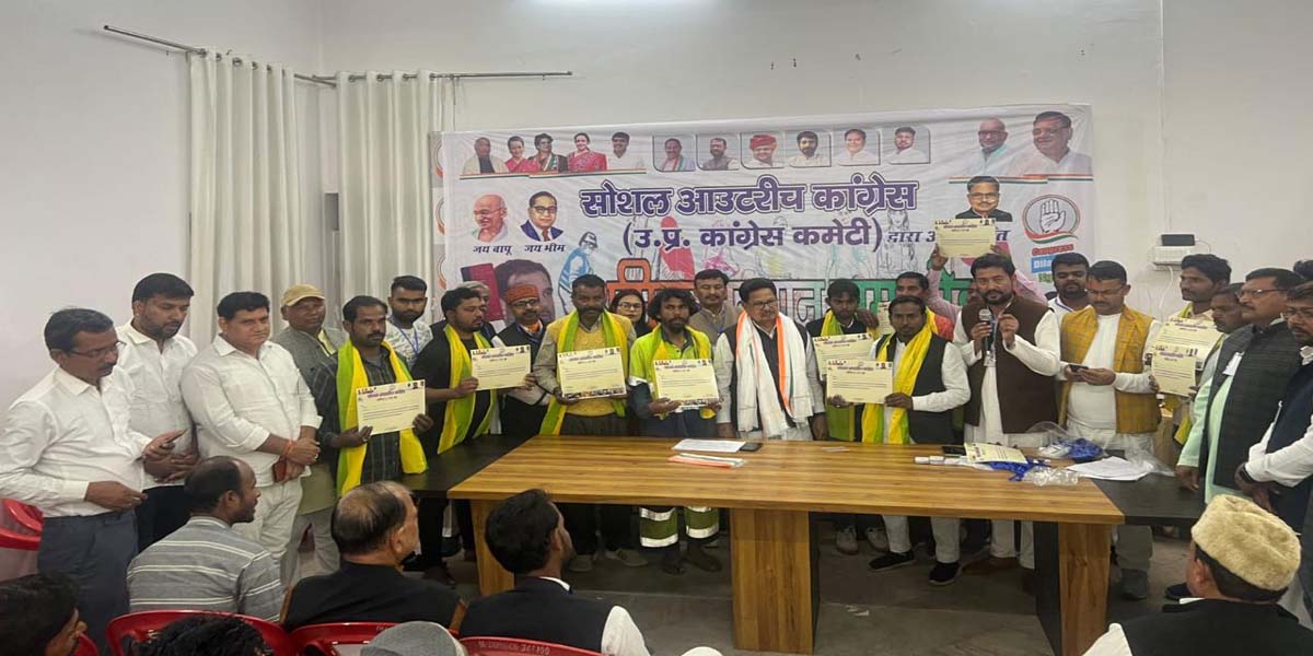 Social Outreach Congress honored workers from various districts