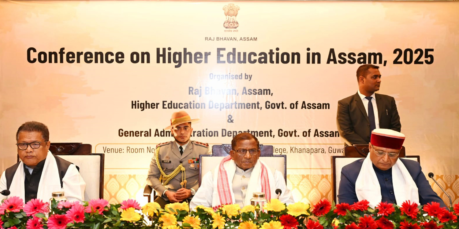 The path to nation's progress is through universities: Assam Governor