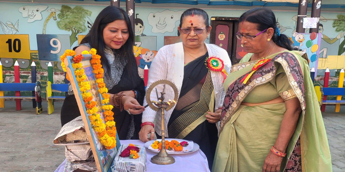 Women's Day celebration celebrated with great pomp in TRS