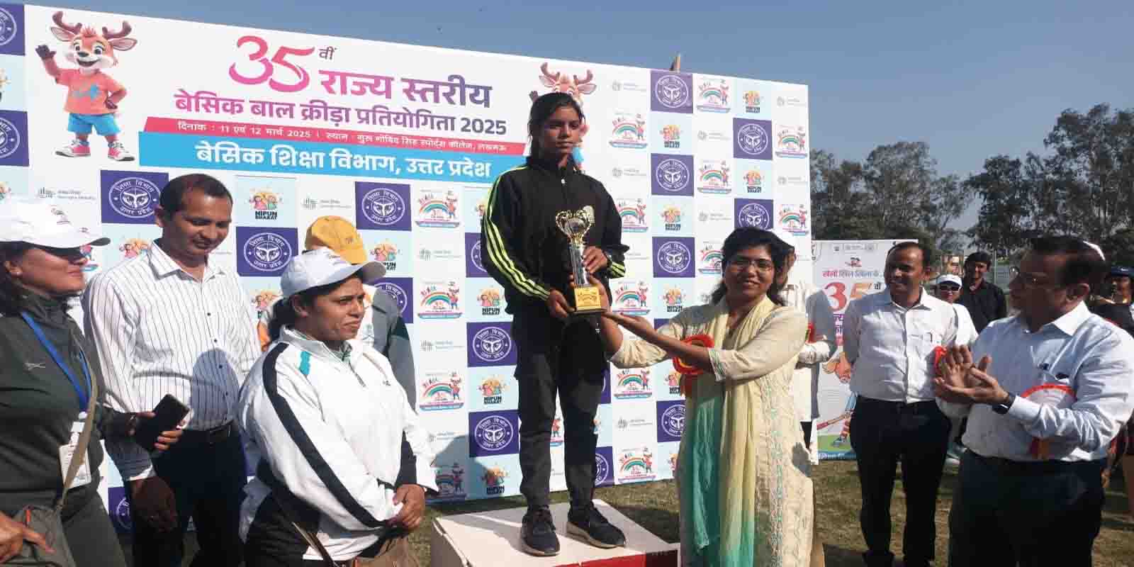 Basic children's sports competition concluded at Guru Govind Singh Sports College