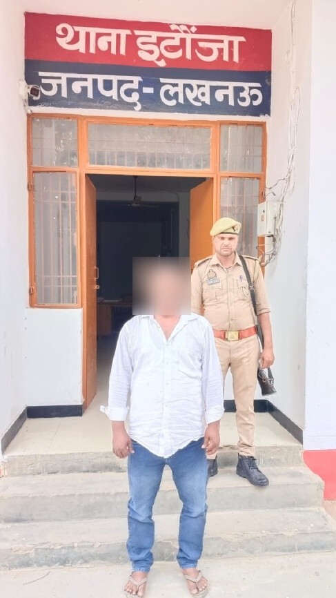 The person who defied the court's order finally landed behind bars