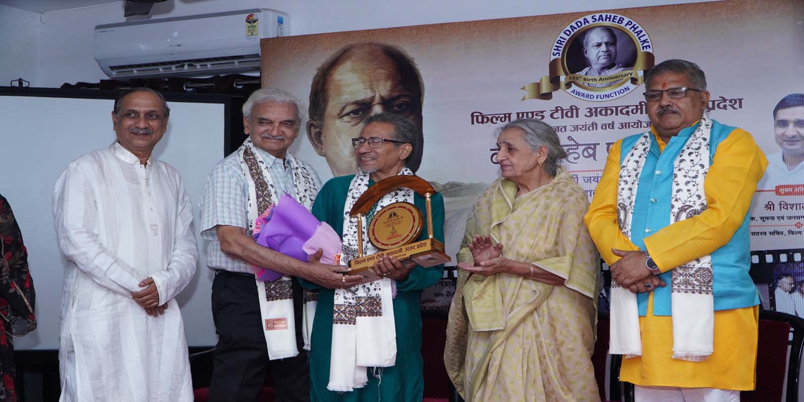 Stars shine in the 155th anniversary celebrations of Indian cinema