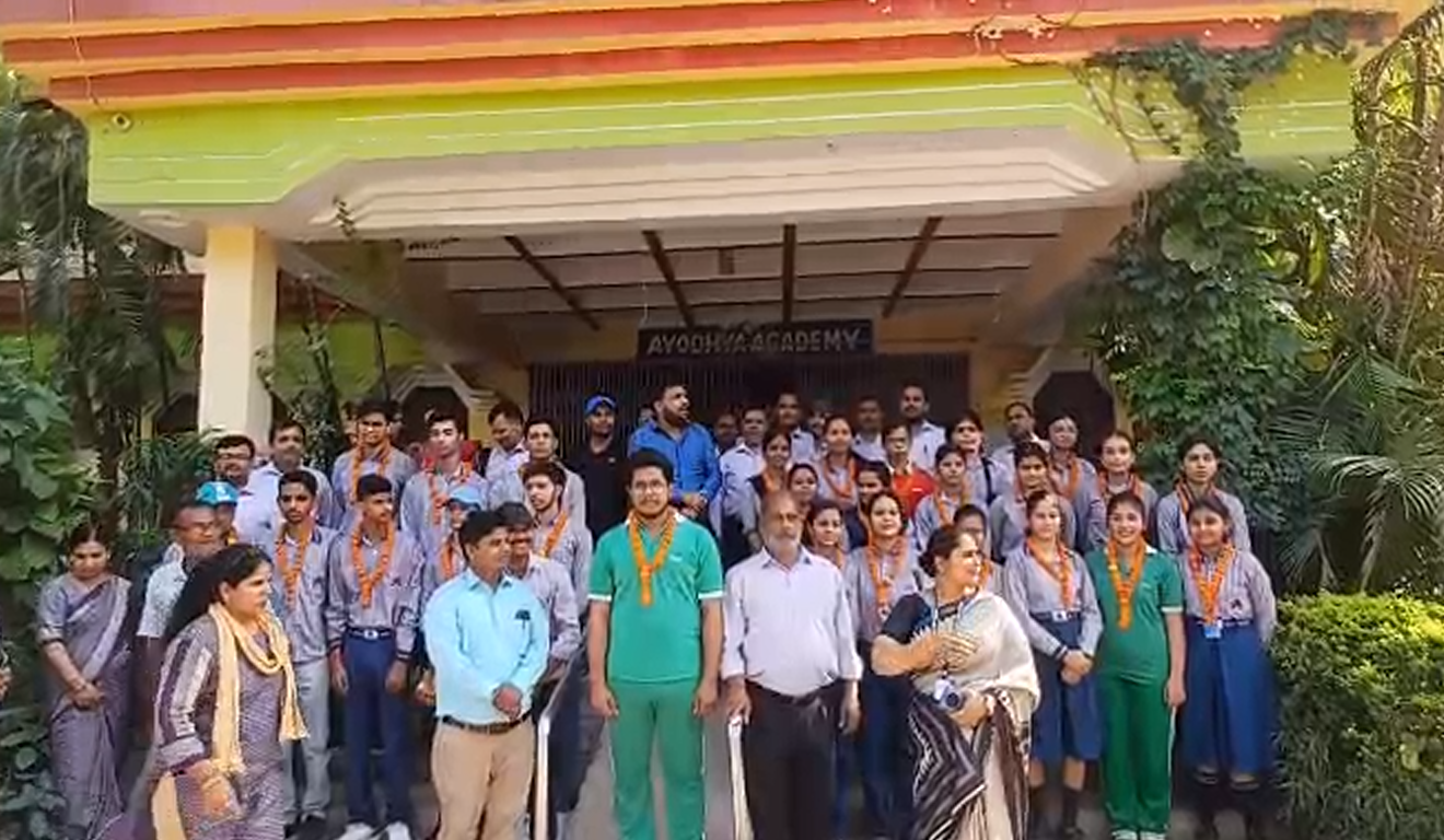 Amazing performance of students of Ayodhya Academy, 100% result in CBSE