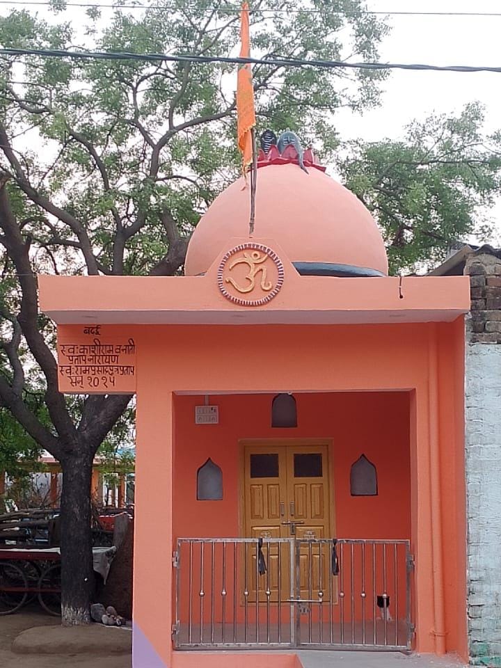 https://rashtriyaprastavana.com/shivlinga-will-be-installed-in-the-newly-constructed-shiv-temple-in-jareli/