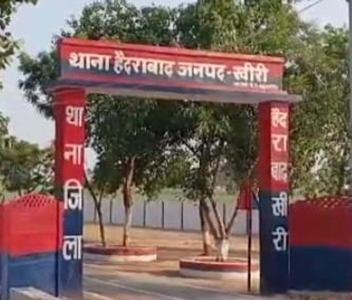 A 3 year old girl was raped by a young man living in the neighbourhood