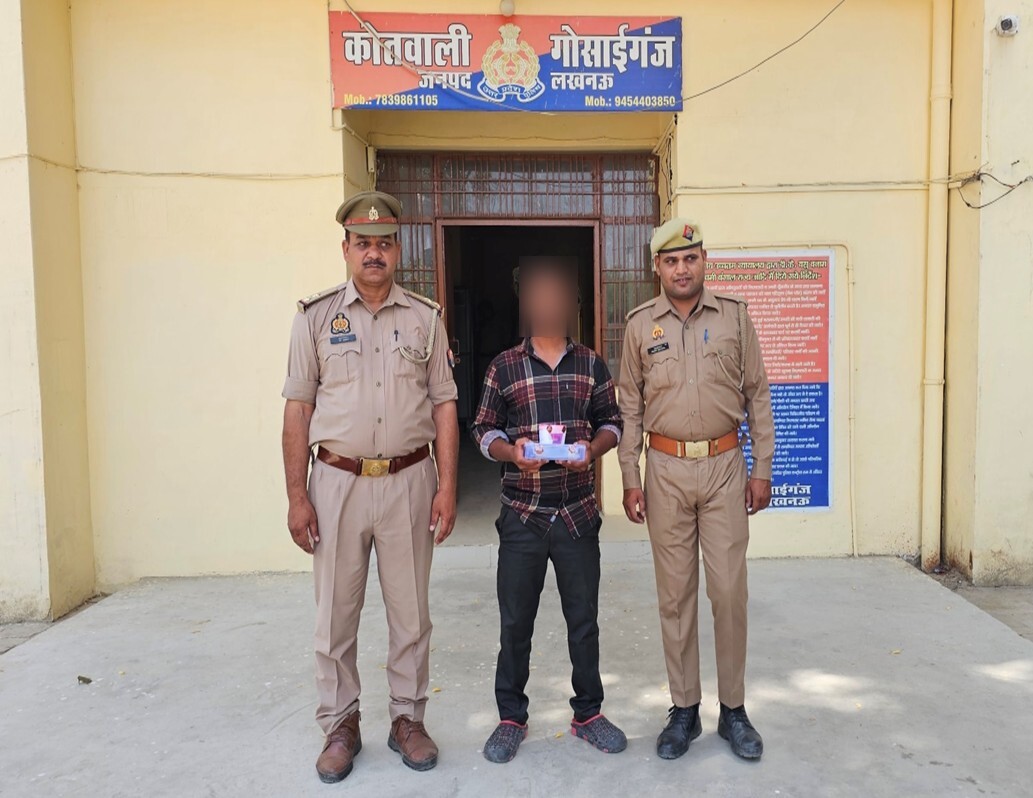The tenant turned out to be a jewel thief!" - Shocking revelation in Gonsaiganj!
