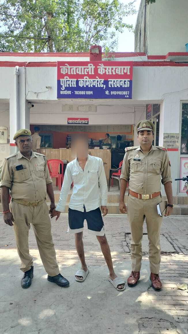 Wanted warrantee arrested from Kaiserbagh, Lucknow, was absconding for a long time!
