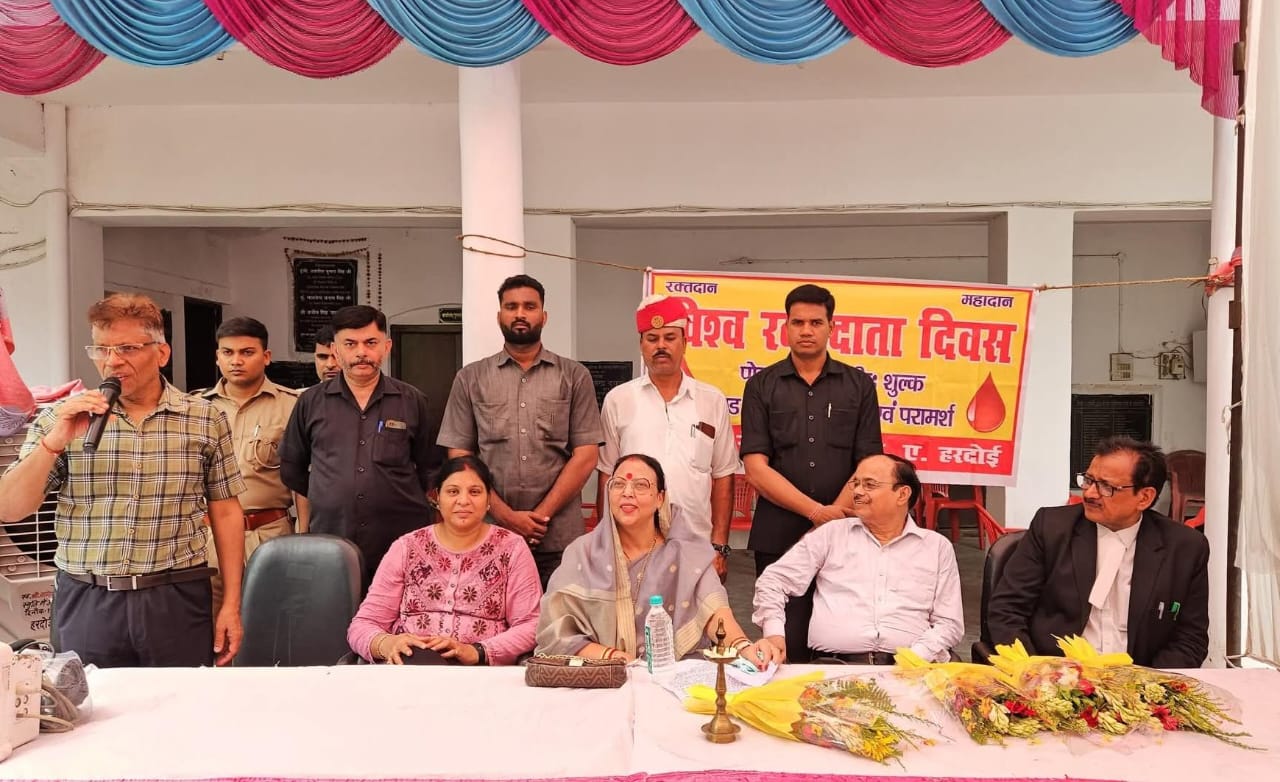 Oath was taken to donate blood voluntarily, blood donation is a great donation