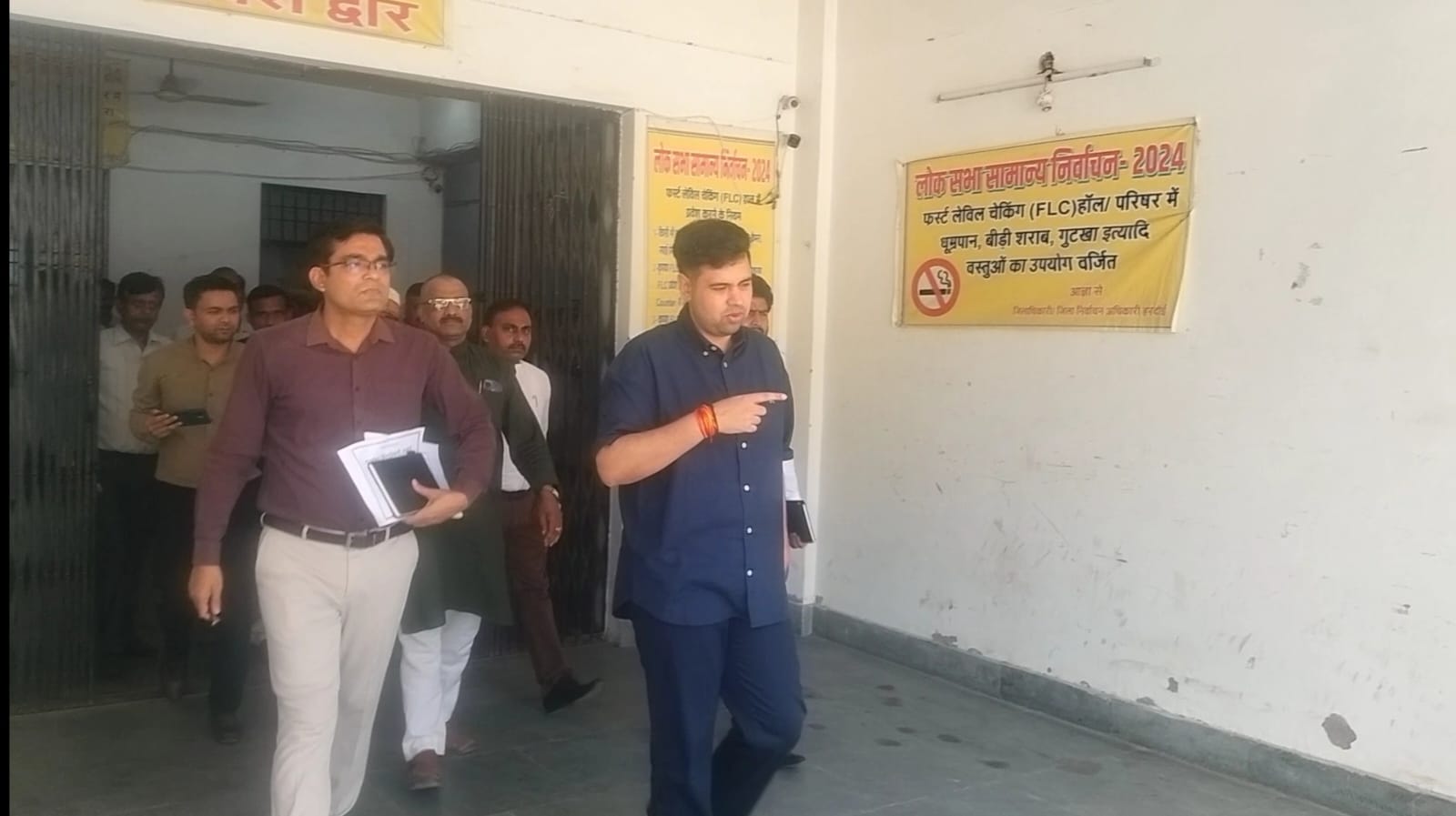 Camps will be organized in development blocks to make Ayushman cards in August:- District Magistrate