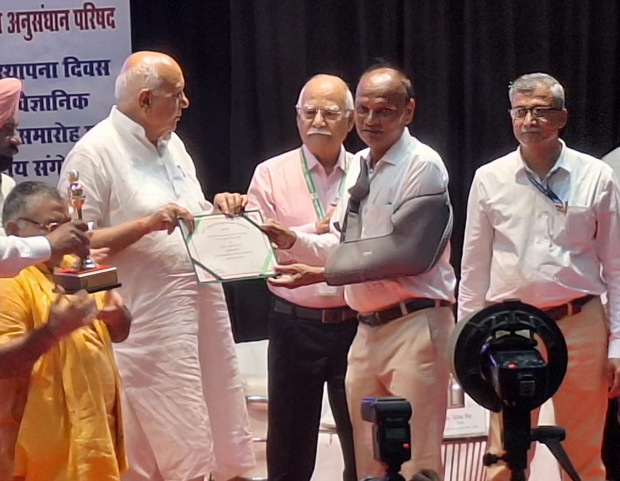 Krishi Vigyan Kendra, Jamunabad, Gola Lakhimpur Kheri got the best award