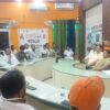 Decision to take action against those who spread confusion on social media
