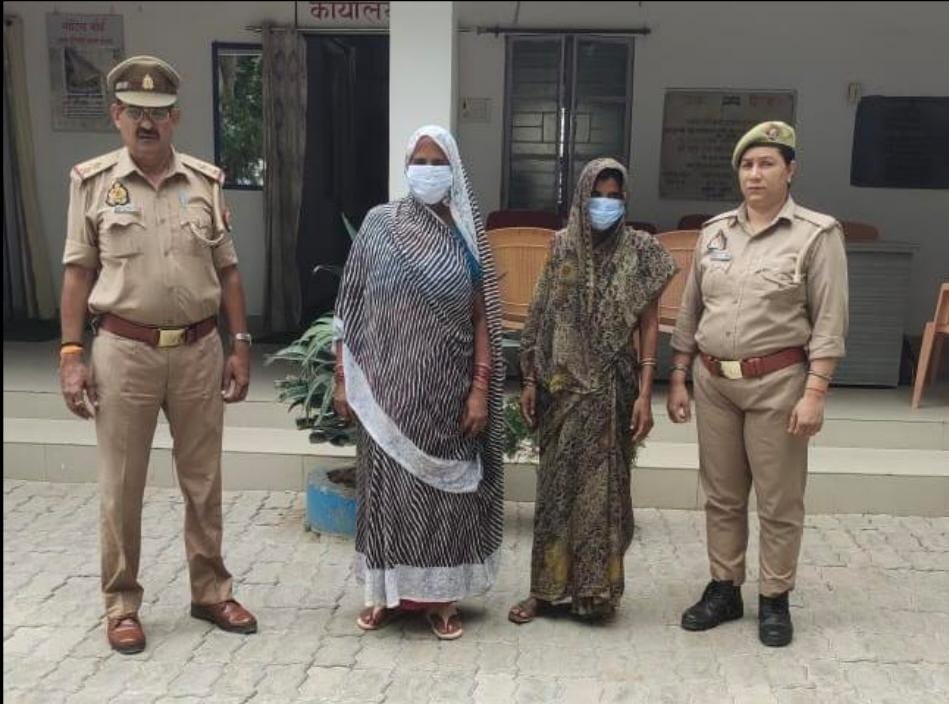 Two women arrested for abusing and assaulting.