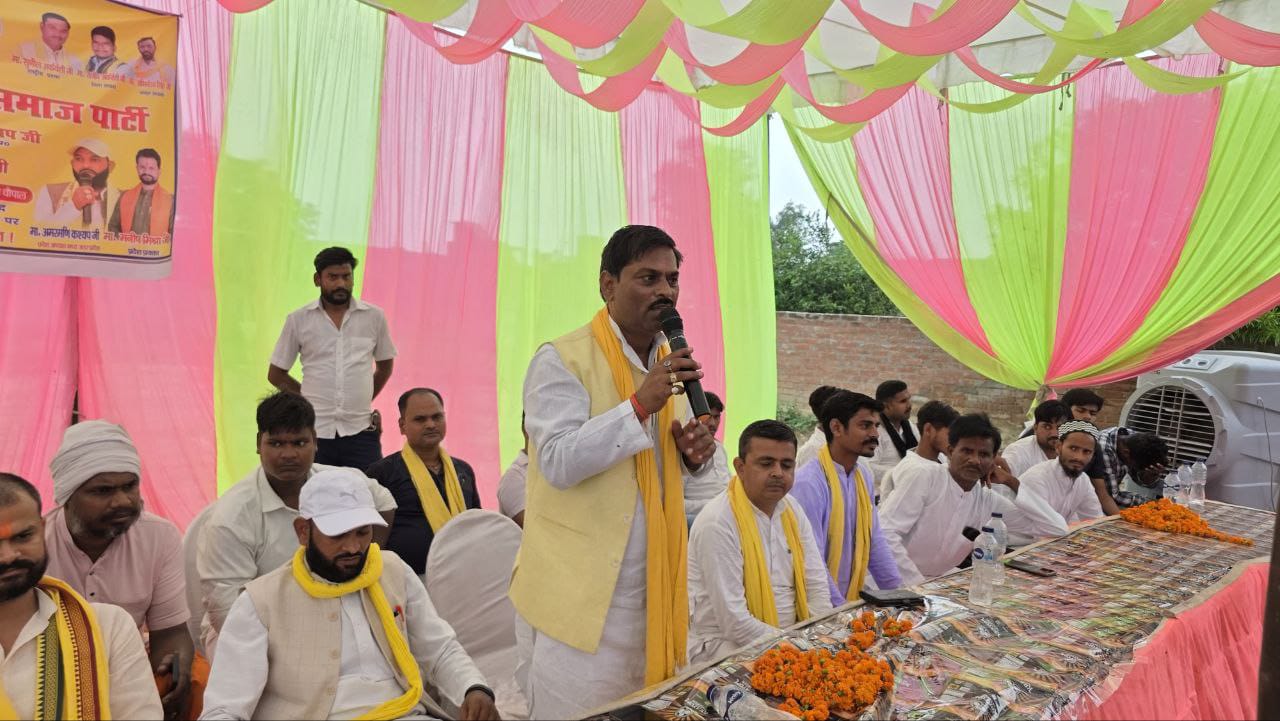 Subhaspa leader said: Electricity bills of the poor should be waived