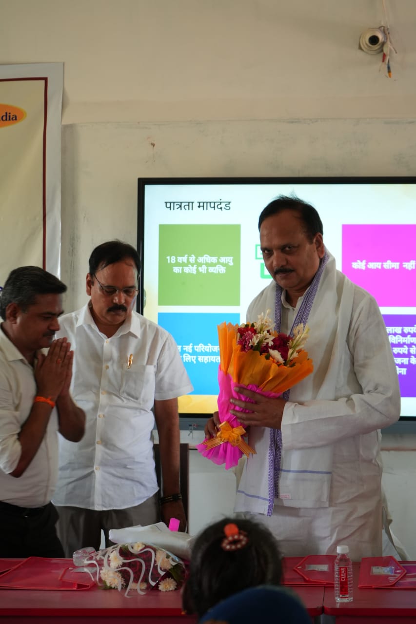 MLA inaugurated the employment awareness camp