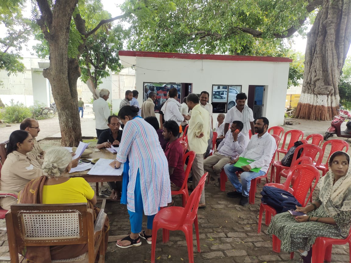 Police station day organized in Kotwali Kachhauna