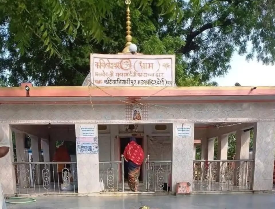 Kapileshwar Mahadev temple road is in bad condition, temple is deserted even in the month of Shravan