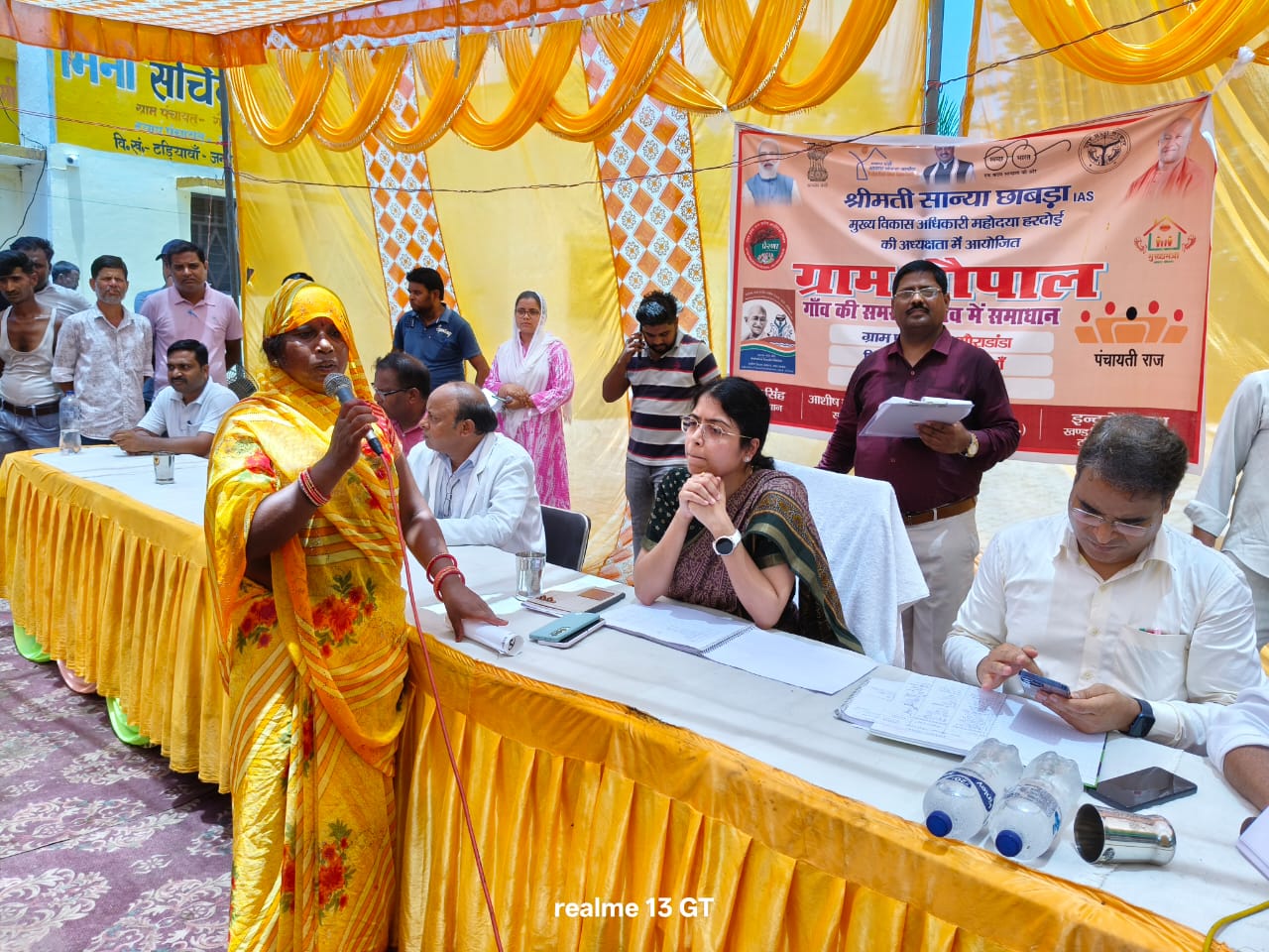 Chief Development Officer participated in the rural choupal