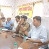 The District Magistrate and the Superintendent of Police heard the problems of the people.