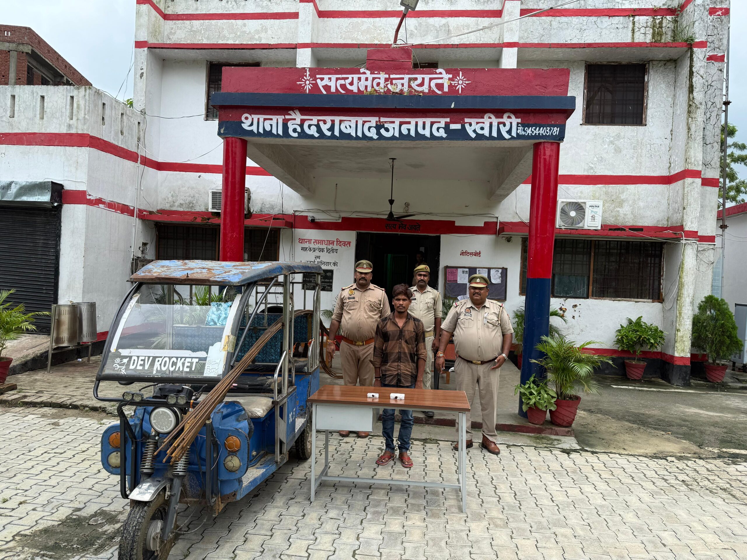 Hyderabad police station arrested a youth in a theft case