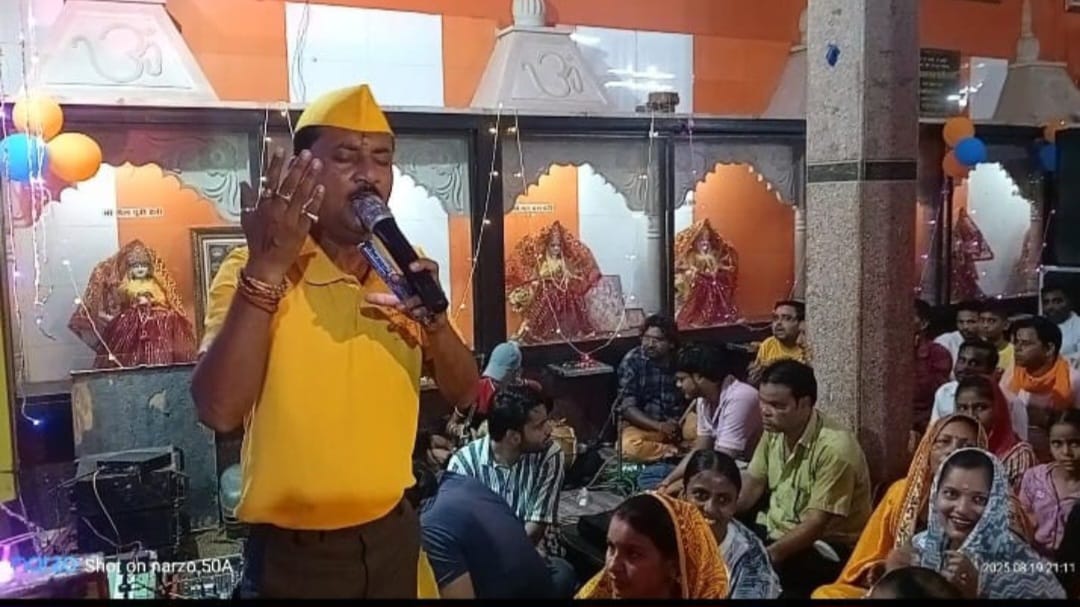 The devotees were overwhelmed after listening to the hymns of Khatu Shyam in the Sankirtan