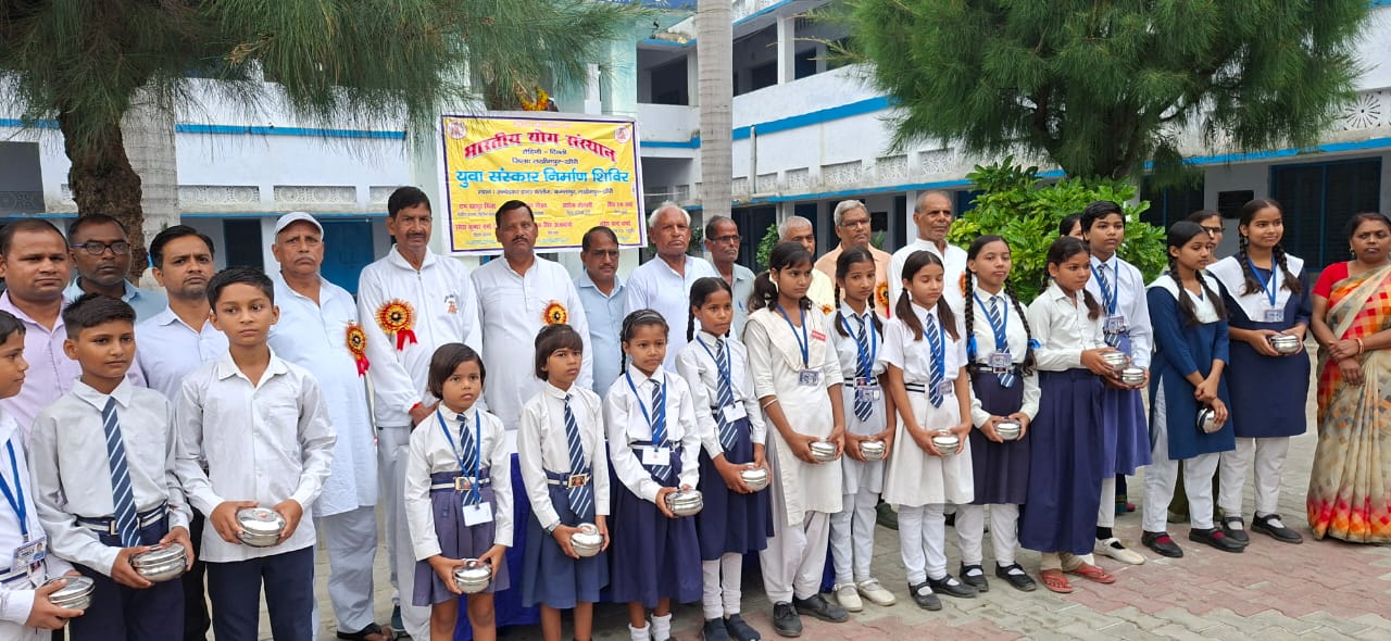 Youth culture building camp was organised by Indian Yoga Institute, Lakhimpur