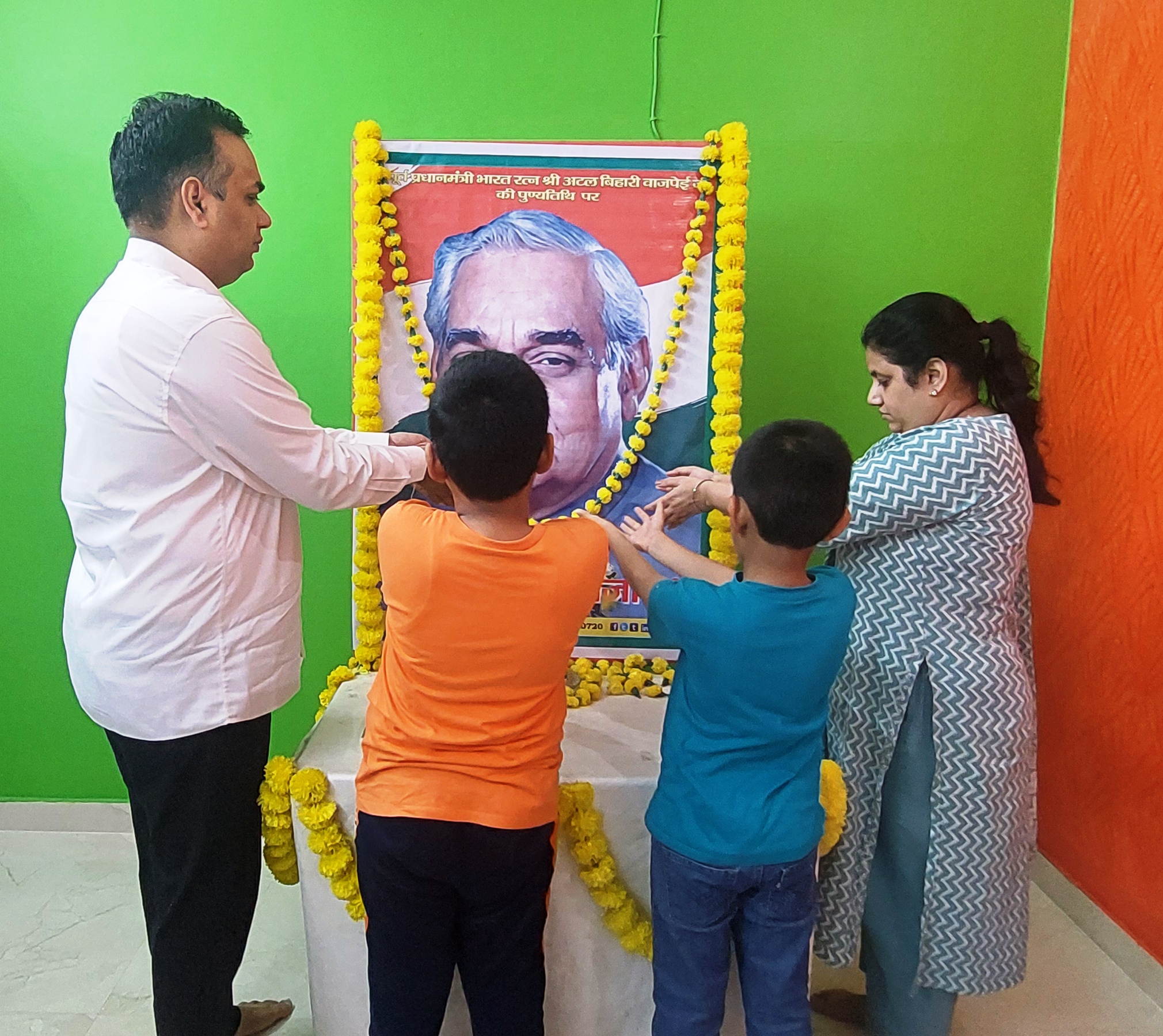 Prime Minister Modi is making Atal Ji's dreams come true - Help You Trust pays tribute