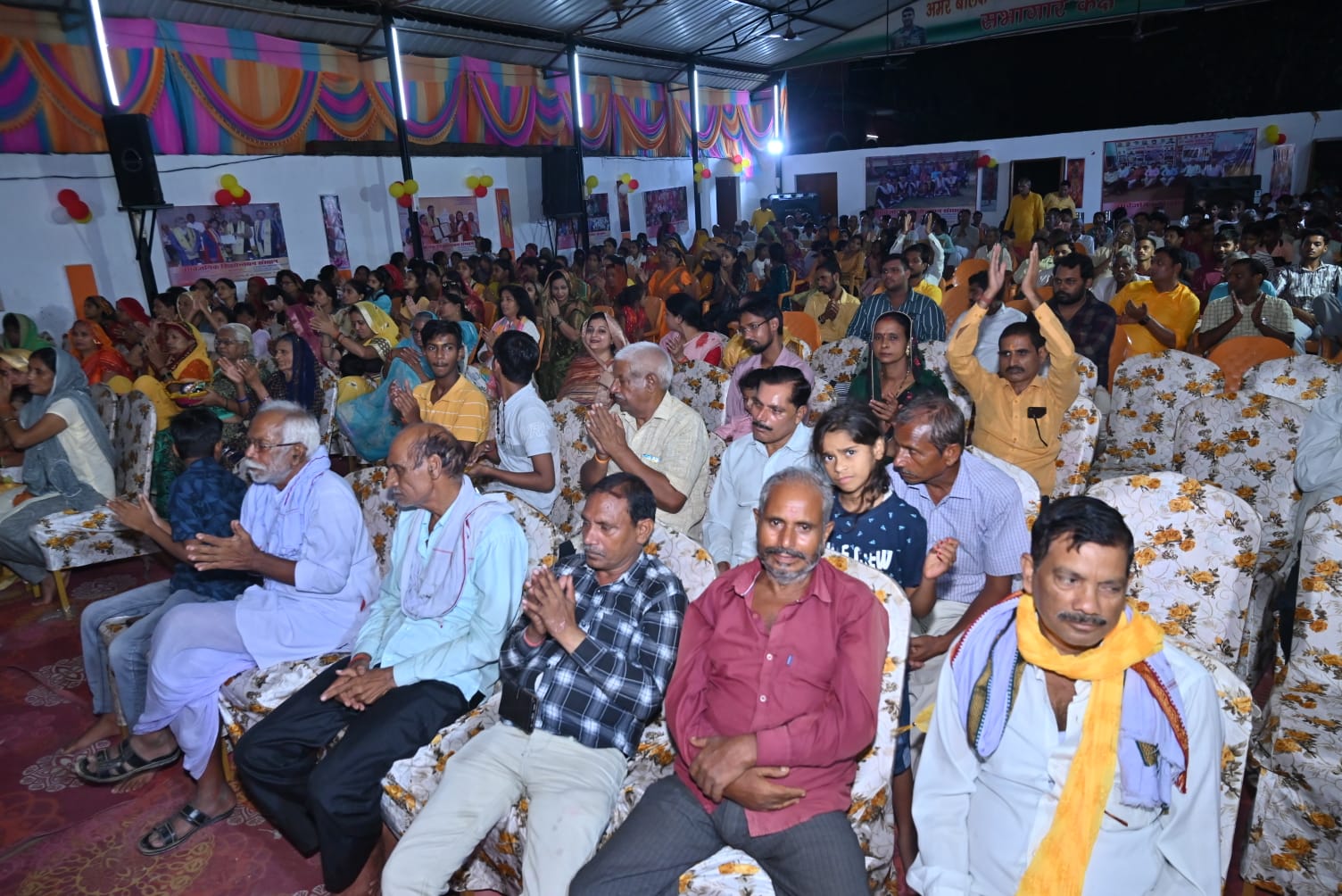 Krishna's birth anniversary took place in Shrimad Bhagwat Katha