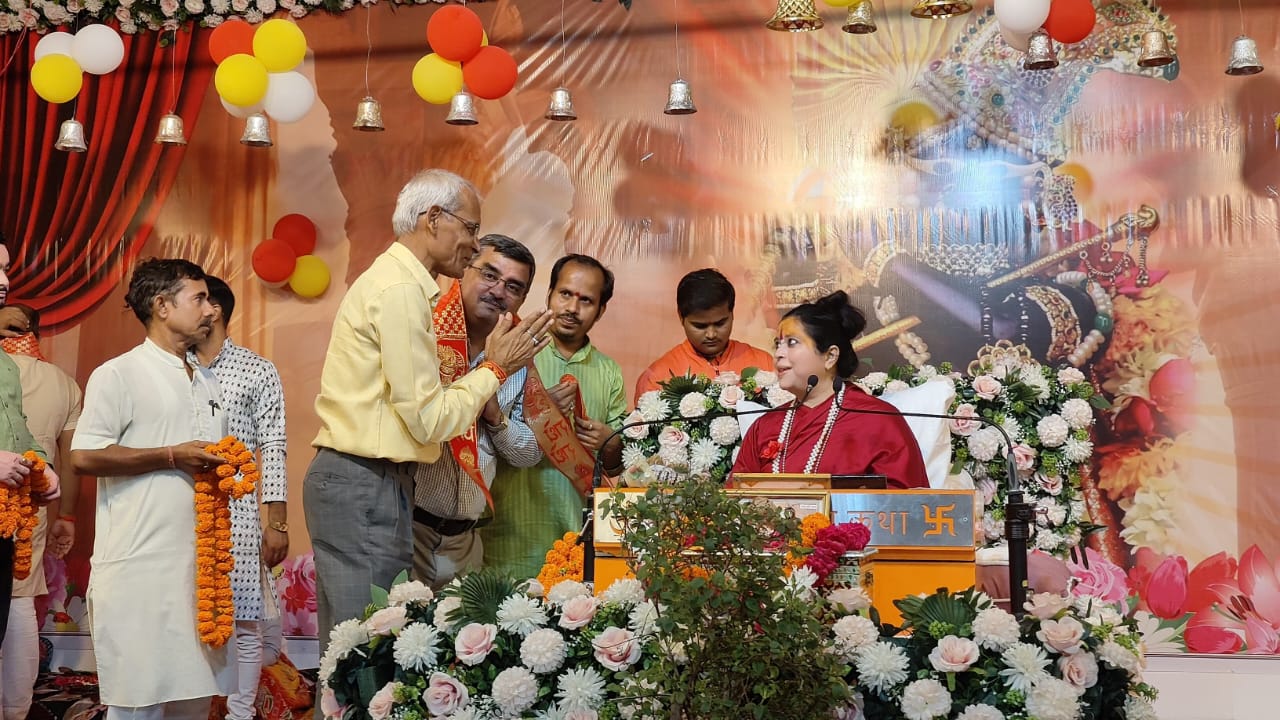 Rukmani Mangal Katha emphasizes the importance of daughters
