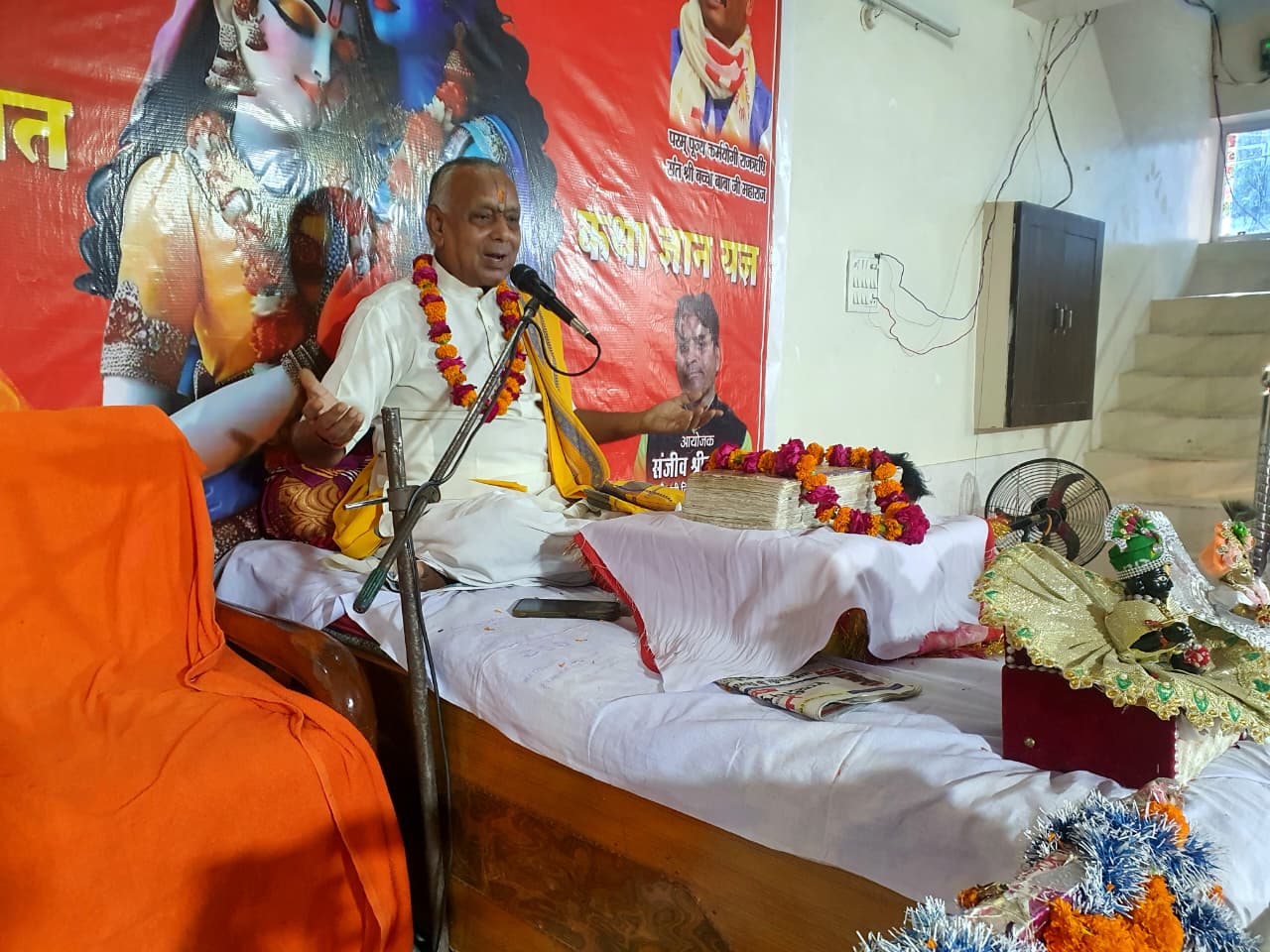 "The Bhagwat Katha Pandal resonated with the childhood antics of Lord Krishna, the devotees were overwhelmed"