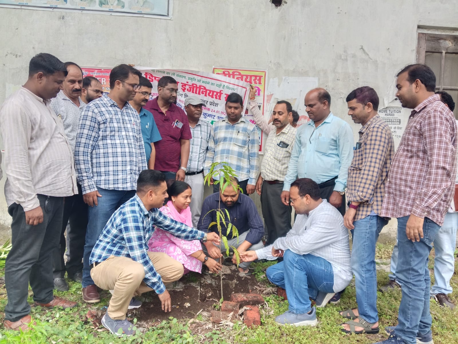 "Tree plantation pledge day on death anniversary, Engineers Association took a pledge"