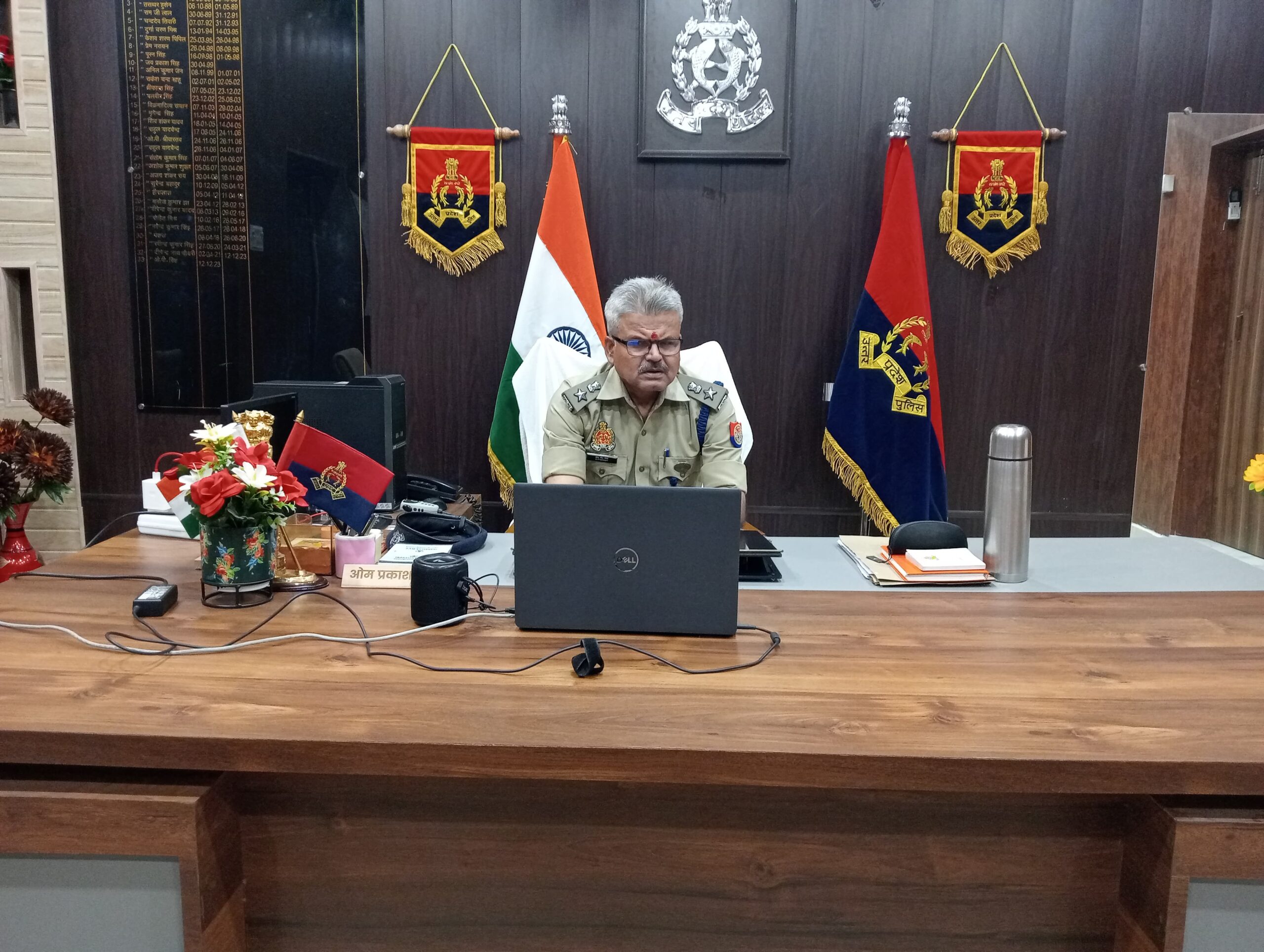 ASP OP Singh's Google meeting regarding security arrangements on Rakshabandhan