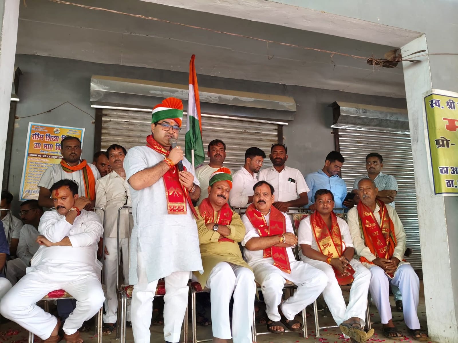 अनगपुर मंडल में भाजपा की विशाल तिरंगा बाइक रैली