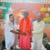 Honor ceremony for workers being run by Bharatiya Janata Party, Pali Hardoi
